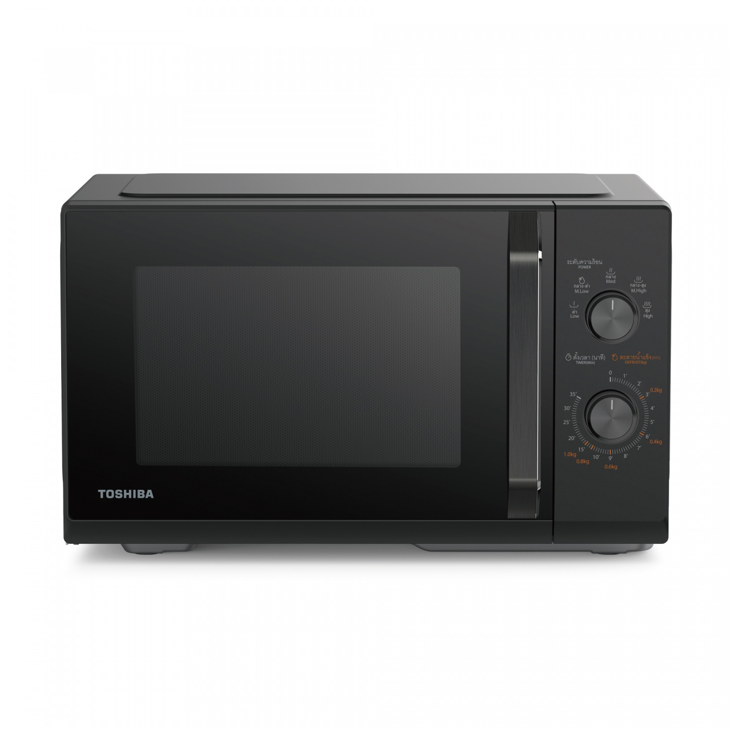 TOSHIBA ไมโครเวฟ ขนาด 25L รุ่น MW3-MM25PE(BK) สีดำ